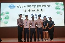 博彩公司家庭友好政策实施